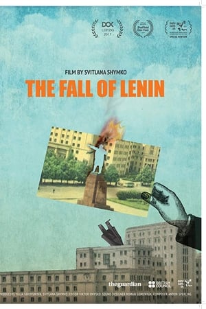 Ленінопад
