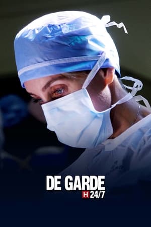 De garde 24/7第5季