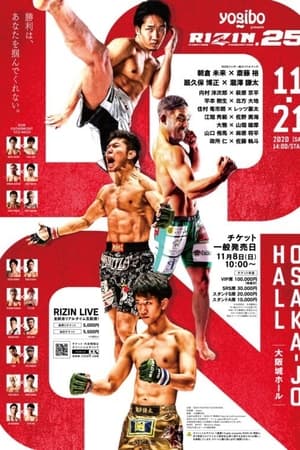 Rizin 25