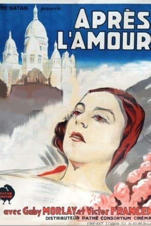 Après l'amour
