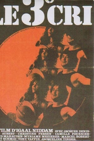 Le Troisième Cri