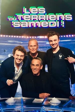 Salut les Terriens !第13季