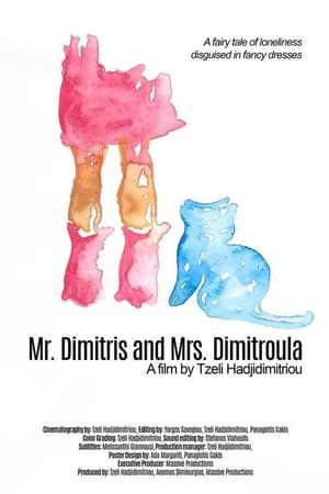 Mr. Dimitris and Mrs. Dimitroula
