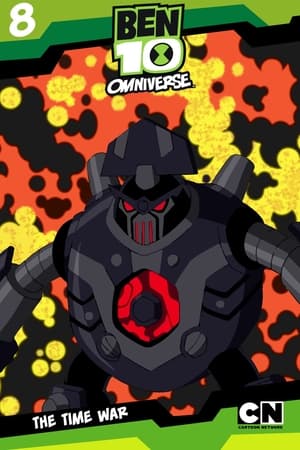 少年骇客：全面进化第8季