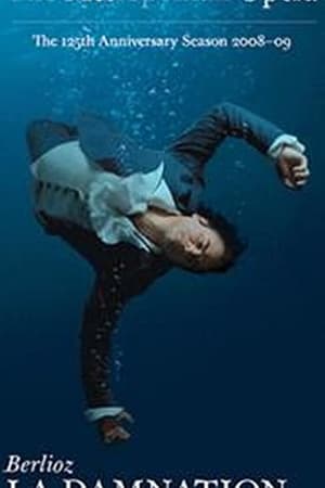柏辽兹《浮士德的沉沦》