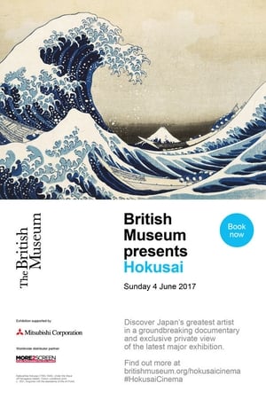 British Museum Presents: Hokusai