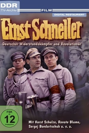 Ernst Schneller