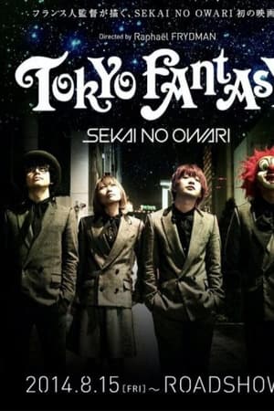 TOKYO FANTASY