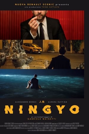 Ningyo