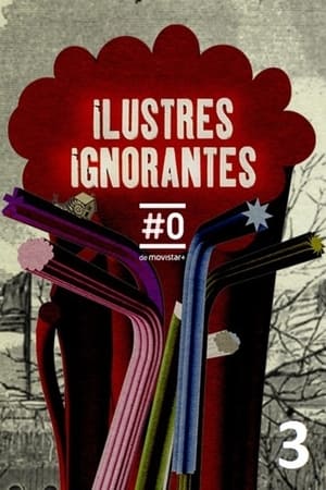 Ilustres Ignorantes第3季