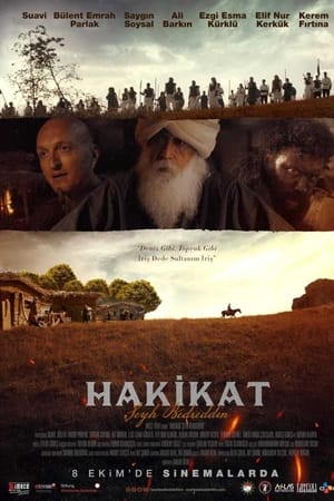 Hakikat: Şeyh Bedreddin