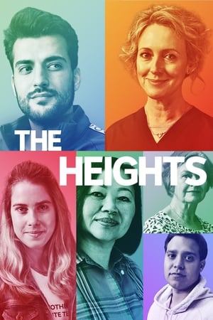 The Heights第2季