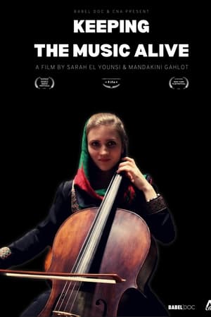 Keeping the Music Alive