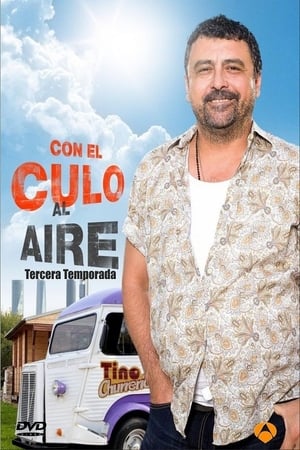 Con el culo al aire第3季