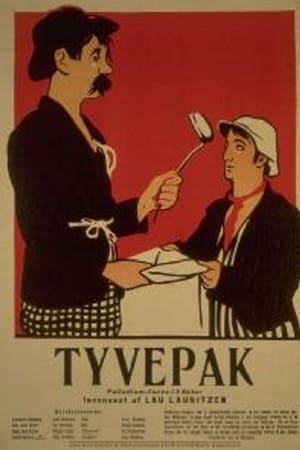Landsvägriddare