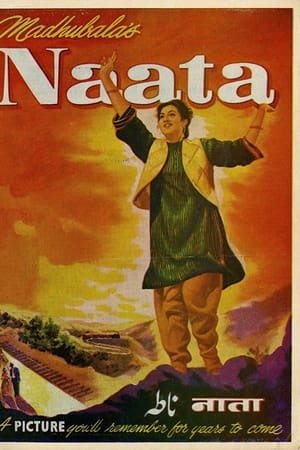 Naata