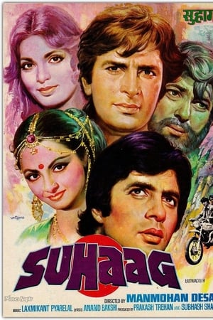 Suhaag