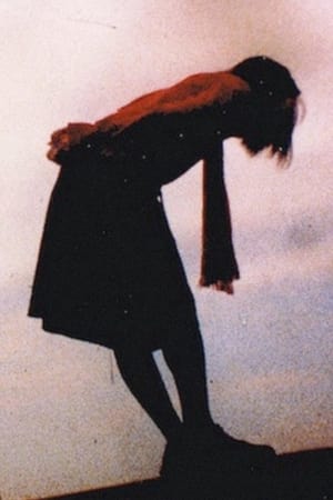 沼