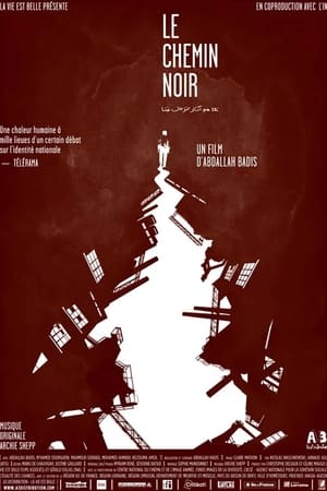 Le chemin noir