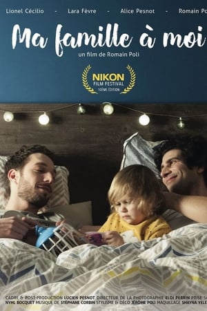 Ma famille à moi