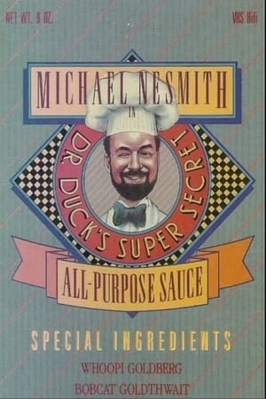 Doctor Duck's Super Secret All-Purpose Sauce