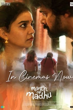 Month of Madhu