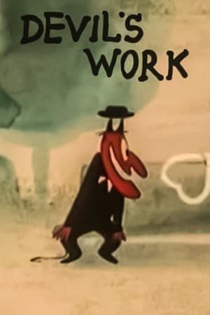 魔鬼的杰作