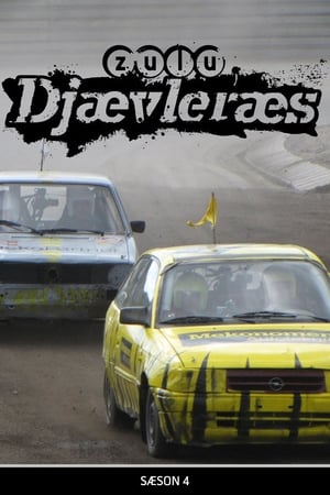 ZULU Djævleræs第4季