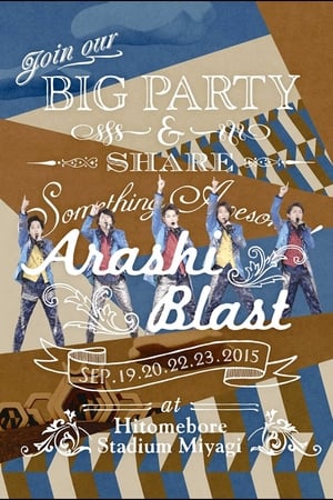 ARASHI BLAST in Miyagi