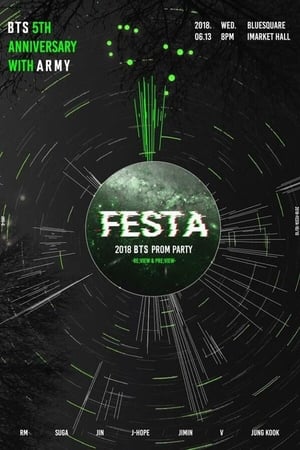 BTS PROM PARTY -RE;VIEW & PRE;VIEW-