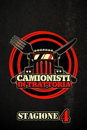 Camionisti in trattoria第4季