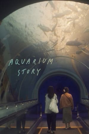 Aquarium Story