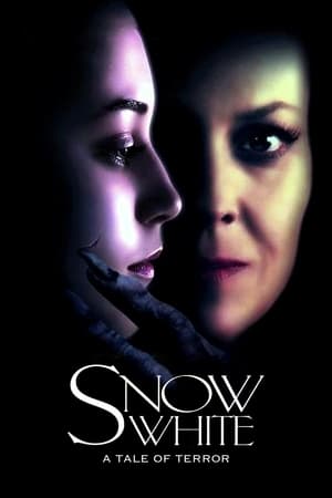 白雪公主