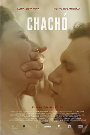 Чачьó