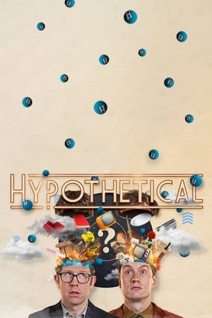 Hypothetical第2季
