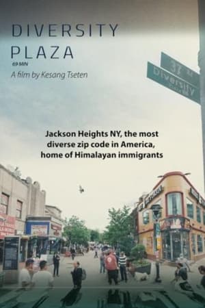 Diversity Plaza