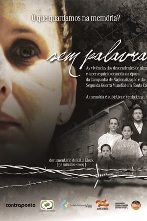 Sem Palavras