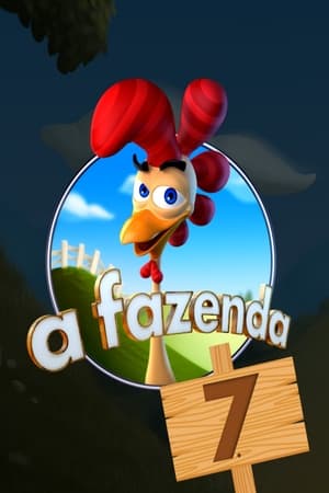A Fazenda第7季