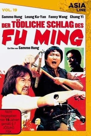 Der tödliche Schlag