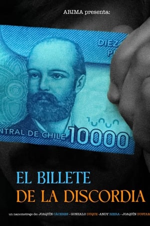 EL BILLETE DE LA DISCORDIA