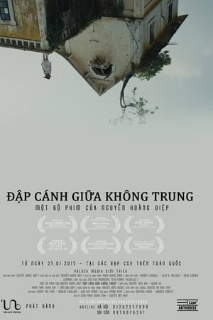 在无人处跳舞