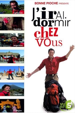 J'irai dormir chez vous第5季