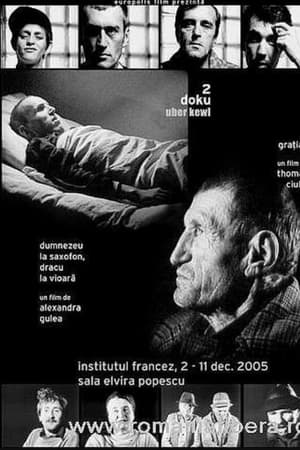 Dumnezeu la saxofon, dracu la vioara