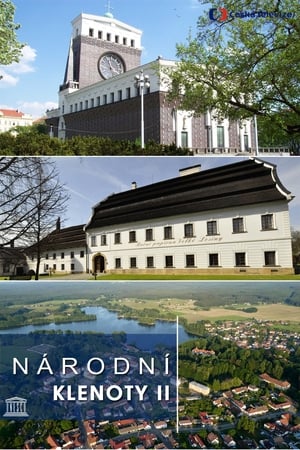Národní klenoty第2季