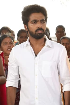ஆயிரம் ஜென்மங்கள்