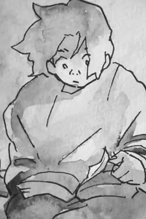 燭