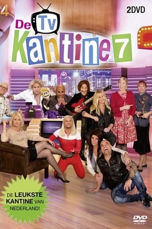 De TV Kantine第7季