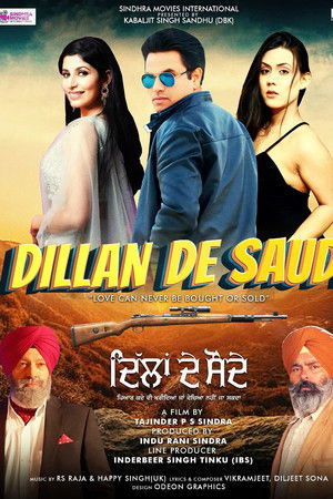 Dillan De Saude