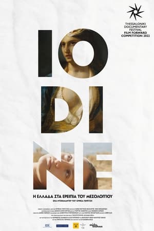 IODINE – Η Ελλάδα στα ερείπια του Μεσολογγίου