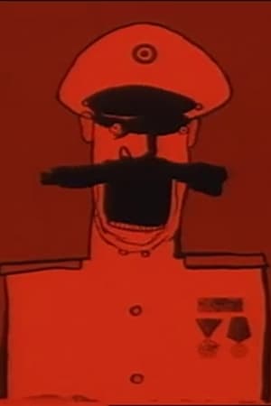 Sub!
